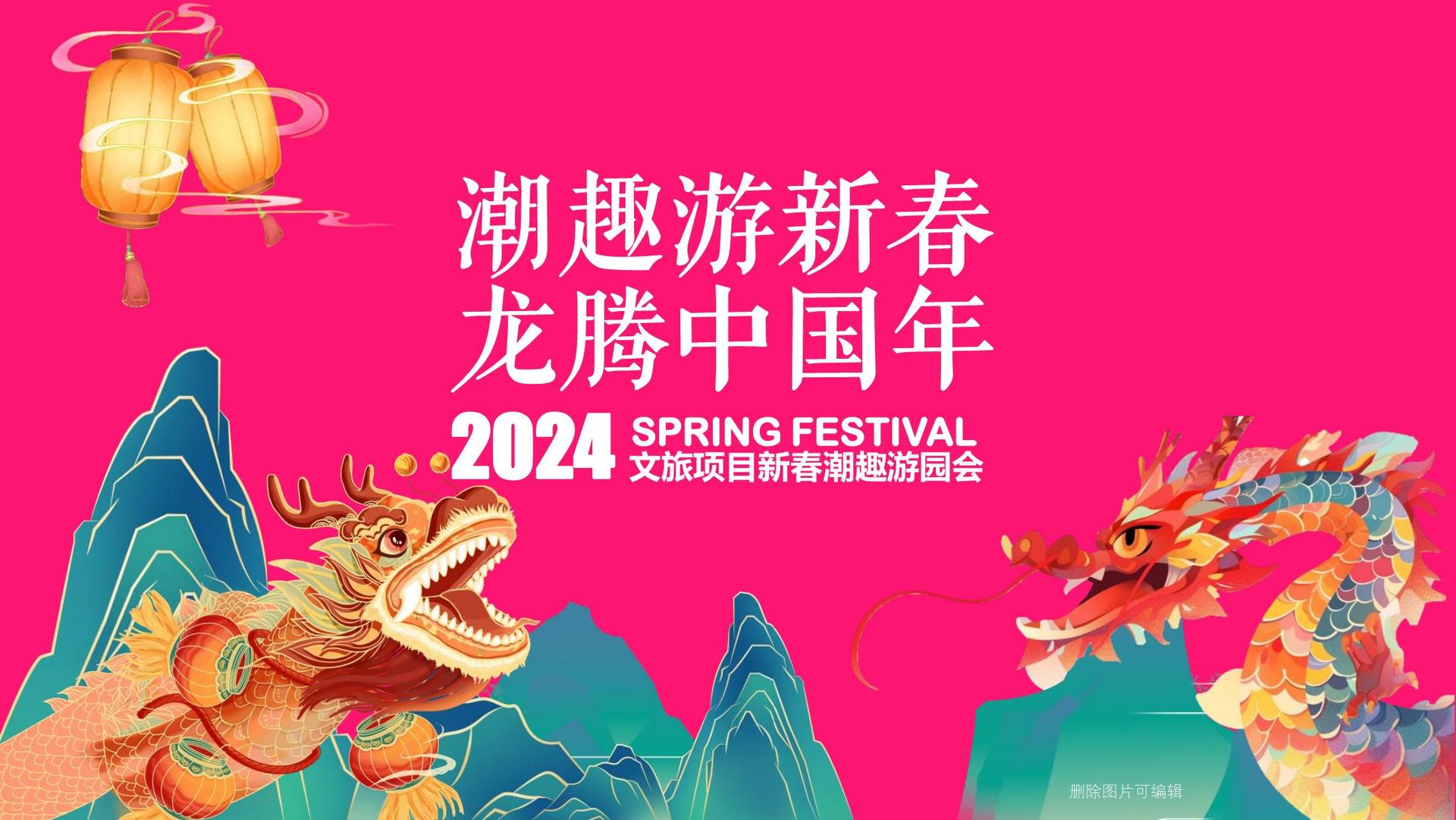 逐梦国际与中央美术学院签订产学研合作协议